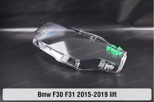 Фара левая BMW 63117365597 цена, от 6.81 USD