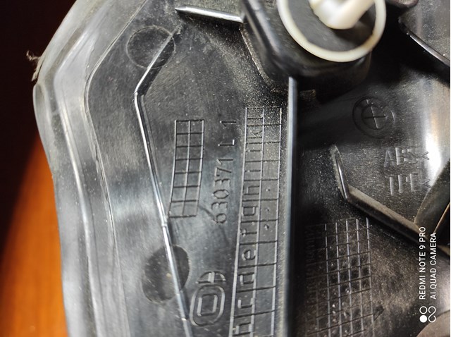 Купить 630371 BMW 