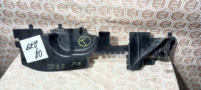 Купить 921843JA0A Nissan/Infiniti 