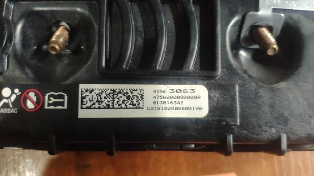 Купить 42563063 General Motors 