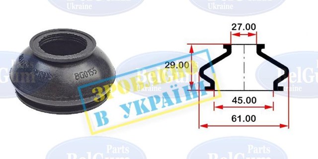 Пильник рульового наконечника BG0155 BELGUM