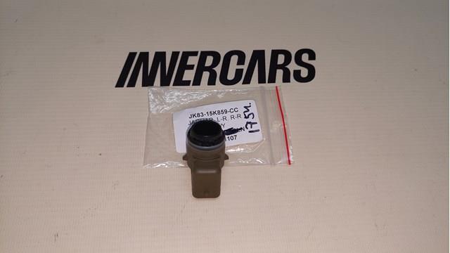  Land Rover JK8315K859CC цена, от 39.55 USD