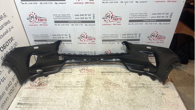 620225NK0J Nissan/Infiniti Бампер передний в сборе