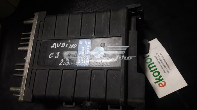 Купить 443906264C VAG 