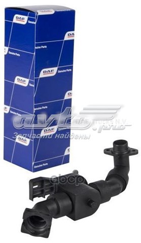 Купить 1331275 DAF Кран печки