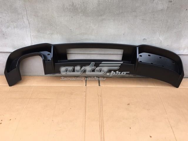 Купить 8V5807521SRU6 VAG 