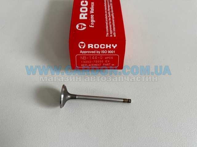 Выпускной клапан двигателя Rocky NB1440 цена, от 5.04 USD