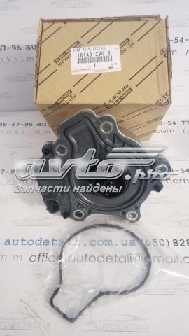 Водяний насос 161A029015 TOYOTA