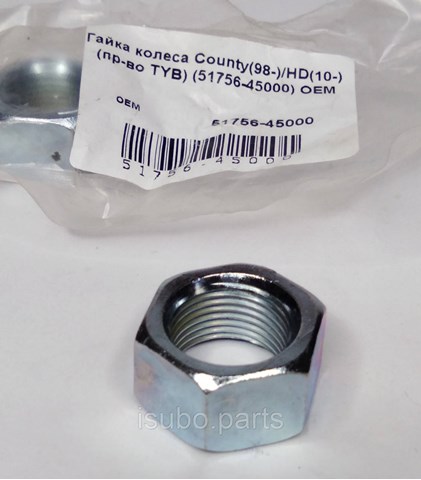 Щиток тормозного диска переднего Hyundai/Kia 5175645000 цена, от 1.27 USD