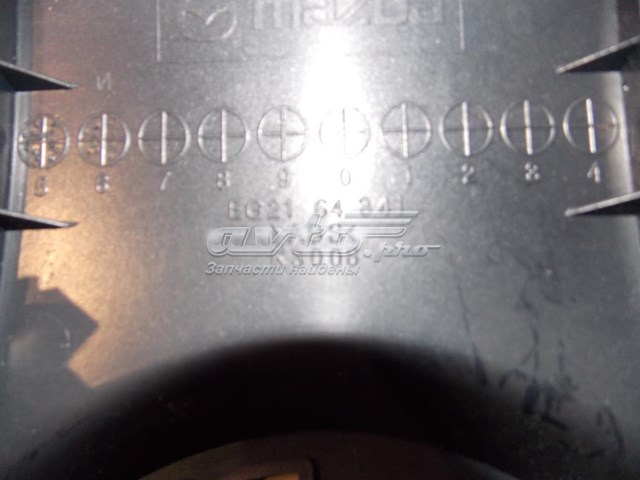  Mazda EG2164341