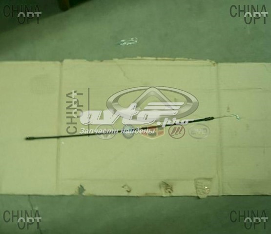 Cable de accionamiento, desbloqueo de puerta delantera derecha 1068002090 GEELY