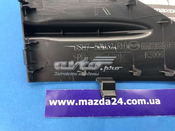 GSH750M32 Mazda Решетка бампера переднего левая