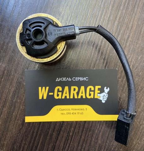 0281002431 BOSCH Corte, inyección combustible original y equivalente