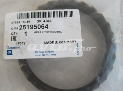 Piñón de velocímetro 25195064 GM