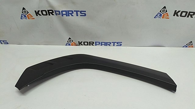 87742N9000CA Hyundai/Kia 
