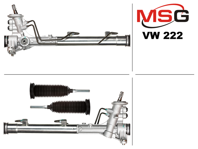 Рейка рулевая MSG VW222