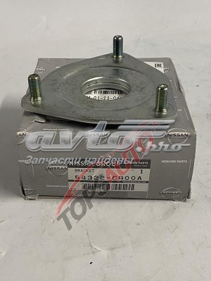 54322CG00A Nissan/Infiniti 