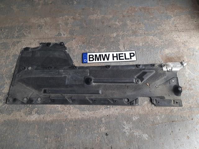 Захист днища, правий 51757241834 BMW