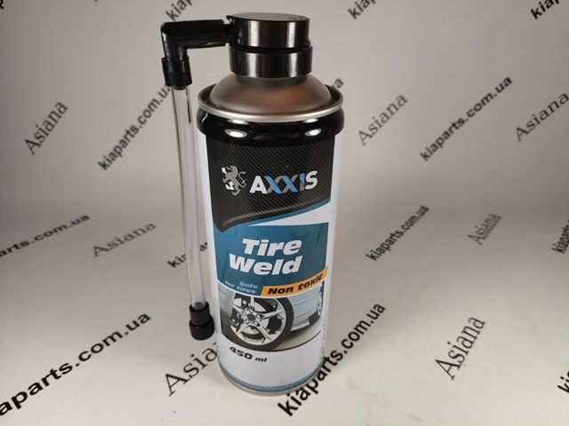 VSB053 Axxis 