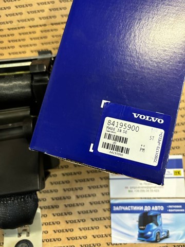 Купить 84195900 Volvo 