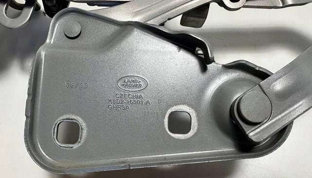 Купить LR117305 Land Rover 