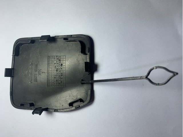 Cobertura de parachoques, enganche de remolque, trasera 850714EA0A NISSAN