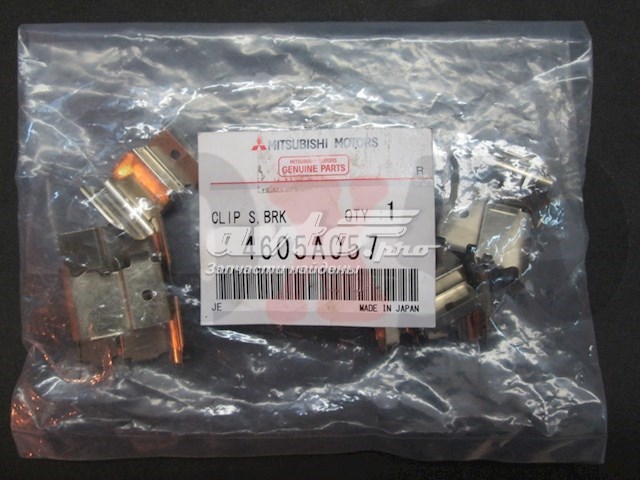 Ремкомплект торм. колодок 4605A057 MITSUBISHI