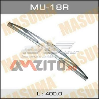 Щітка склоочисника задня MU18R MASUMA
