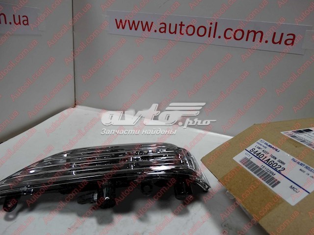 Luz intermitente de retrovisor exterior derecho 84401AG022 SUBARU