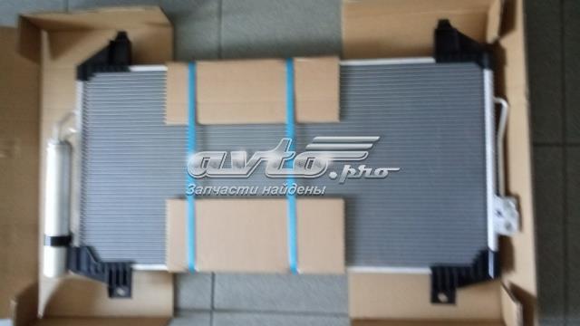 Радиатор кондиционера POLCAR 52X1K8C1