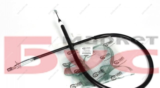 Задний трос ручника Cavo 5502650 цена, от 12.49 USD