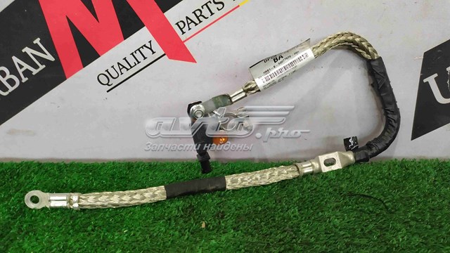 LR073329 Land Rover 
