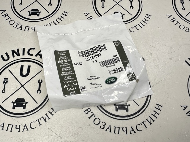 Купить LR155606 Land Rover 