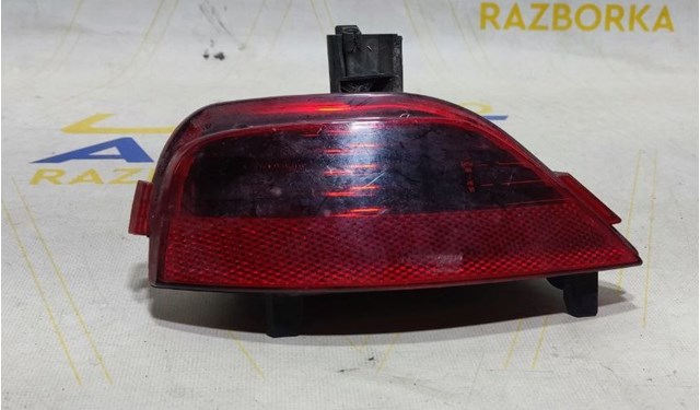 Compre 265800001R Renault (RVI) Lanterna do pára-choque traseiro direito