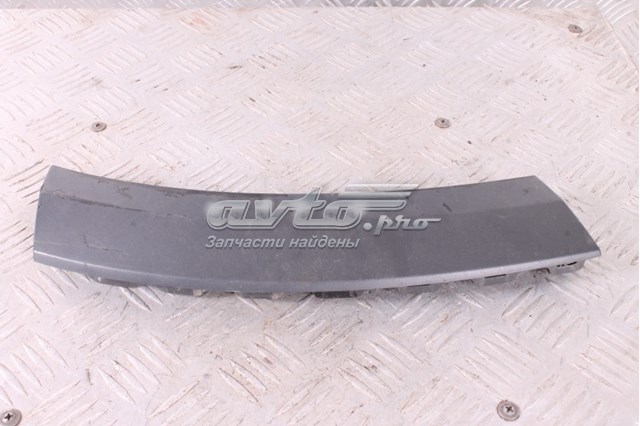 Купить 3AA807257 VAG 