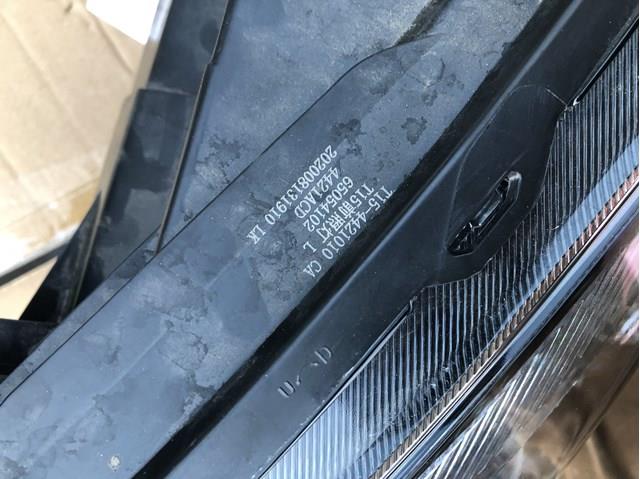  Chery T154421010CA цена, от 318.25 USD