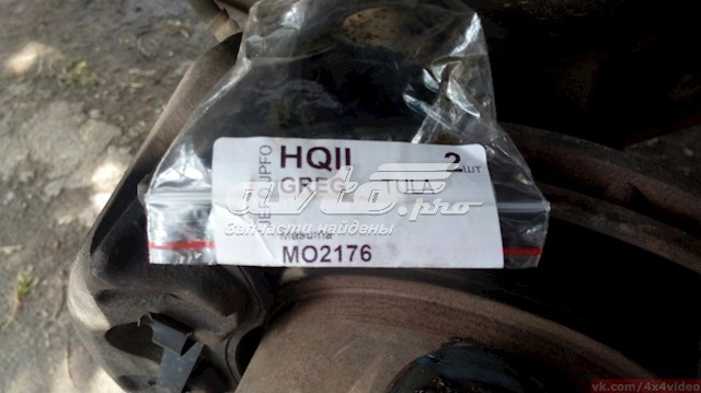  Masuma MO2176 цена, от 1.48 USD