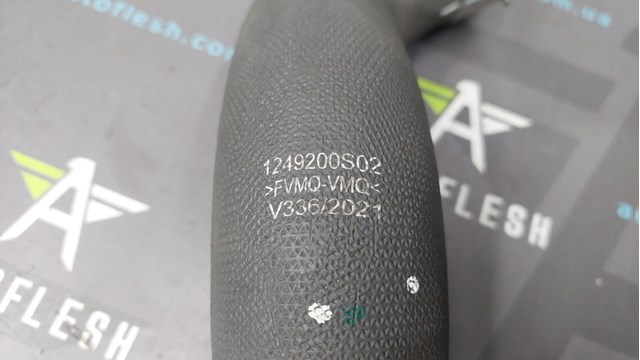 Купить 1446000Q3K Renault (RVI) Патрубок интеркулера
