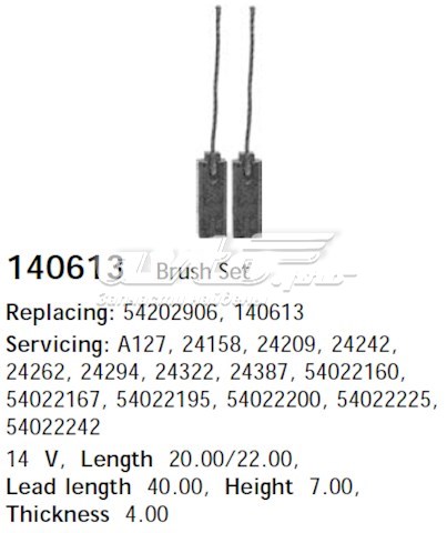 Щітка генератора 140613 CARGO