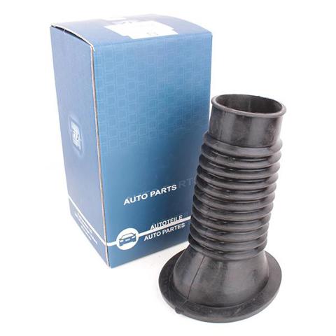 Купить 481570DA20 FAW Пыльник амортизатора