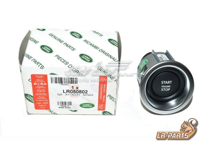 Boton De Arranque De El Motor LR050802 LAND ROVER