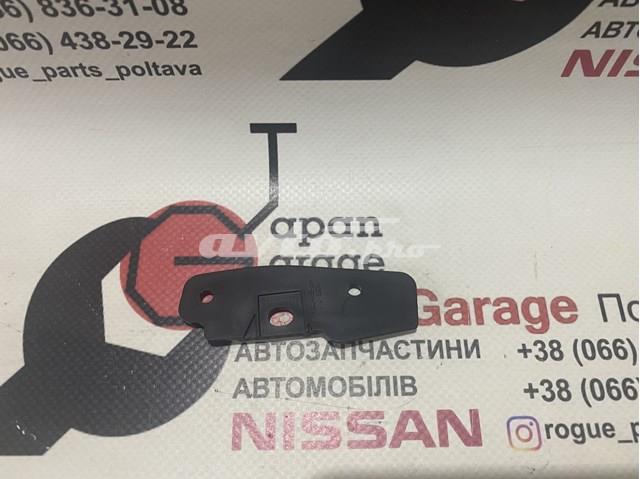  620669NC0A Nissan