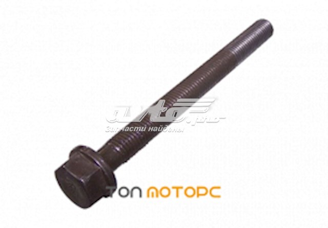  Chery 481H1002024 цена, от 0.57 USD