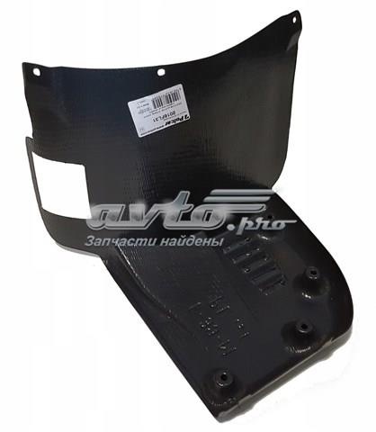  Polcar 2016FL31 цена, от 14.43 USD
