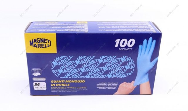 99700120060 Magneti Marelli Перчатки рабочие