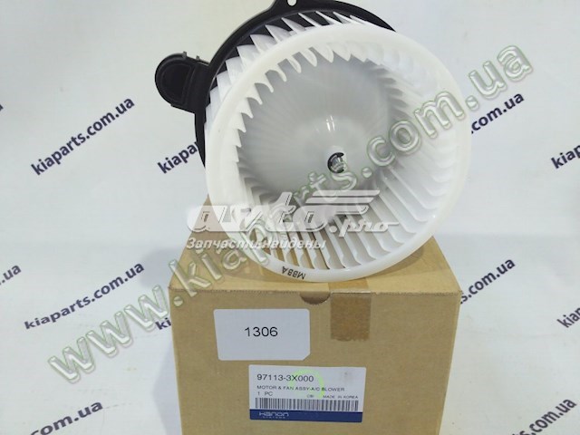 Мотор вентилятора печки (отопителя салона) HCC 971133X000 цена, от 25.40 USD