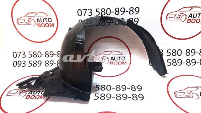 Купить 638405RW0B Nissan/Infiniti 