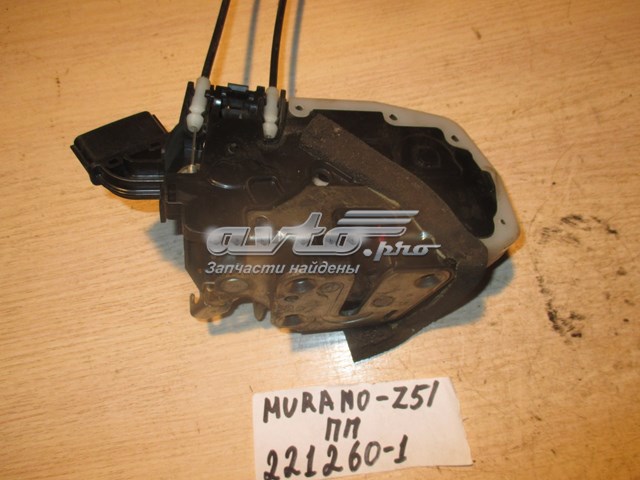 805001AN0B Nissan fecho da porta dianteira direita