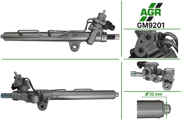 GM9201 AGR Управление рулевое в сборе