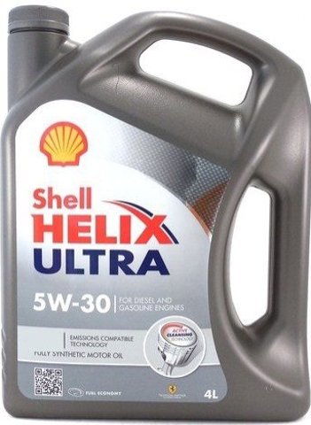  Shell 550040623 цена, от 69.69 USD